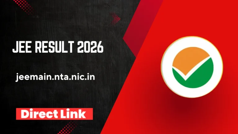 JEE Result 2026