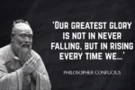 Quote of the Day from Philosopher Confucius