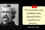 Quote of the Day from Writer Mark Twain